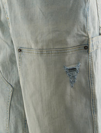 DOUBLE KNEE SHORTS