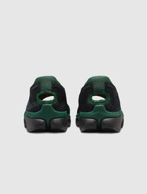 AIR RIFT 2