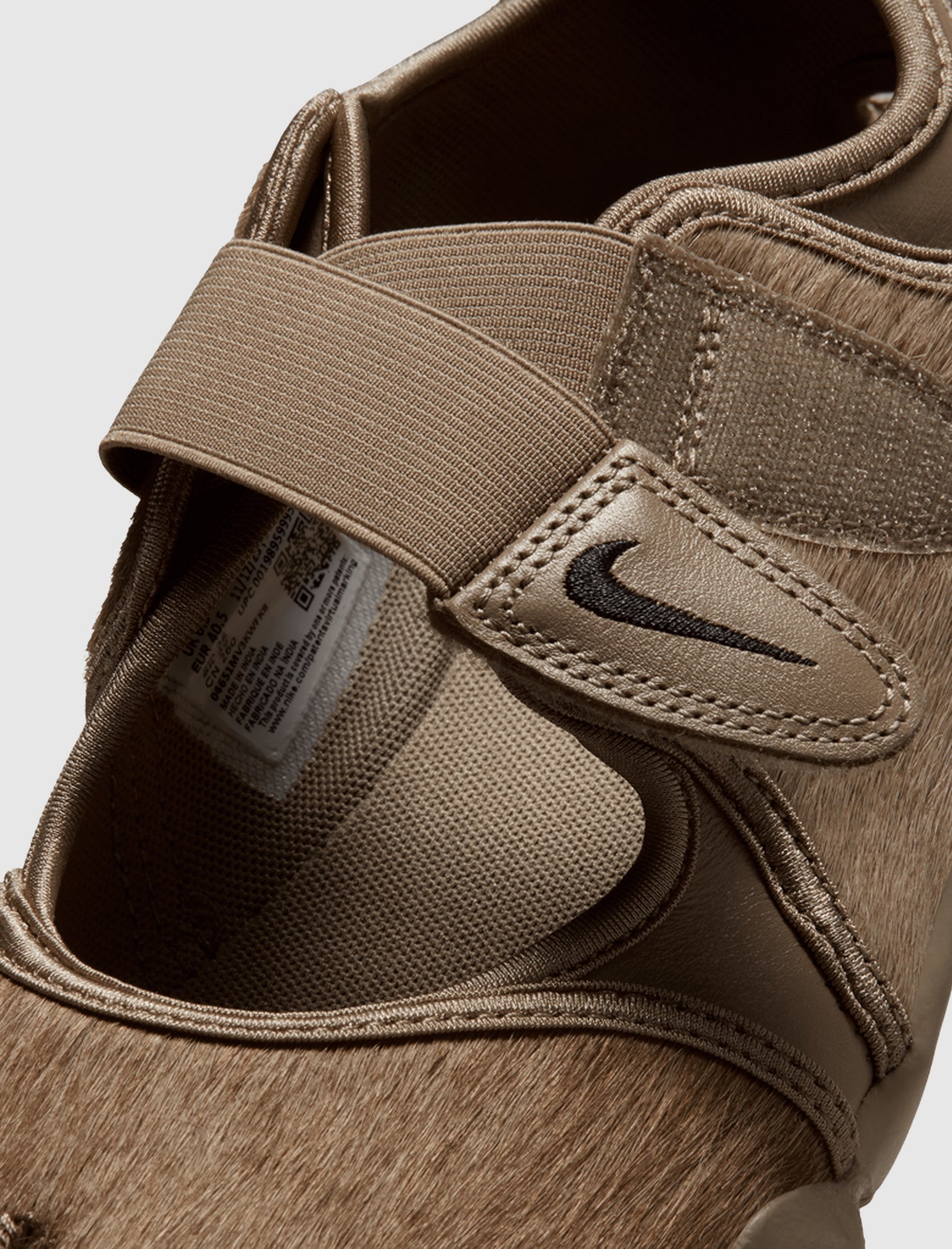 WOMEN'S NIKE AIR RIFT