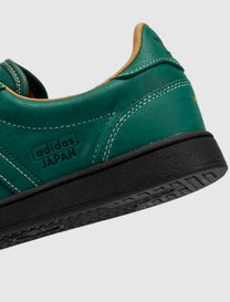 ADIDAS DND JAPAN SQUARE TOE