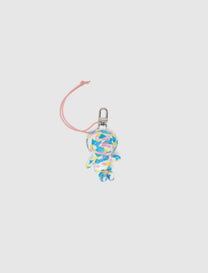 NEW MULTI CAMO BABY MILO PLUSH DOLL KEYCHAIN