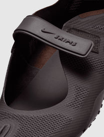 NIKESKIMS RIFT MESH