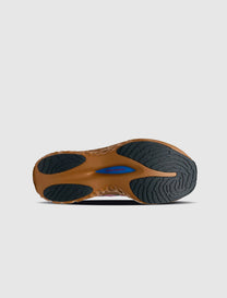 SALEHE BEMBURY VELUM NITRO