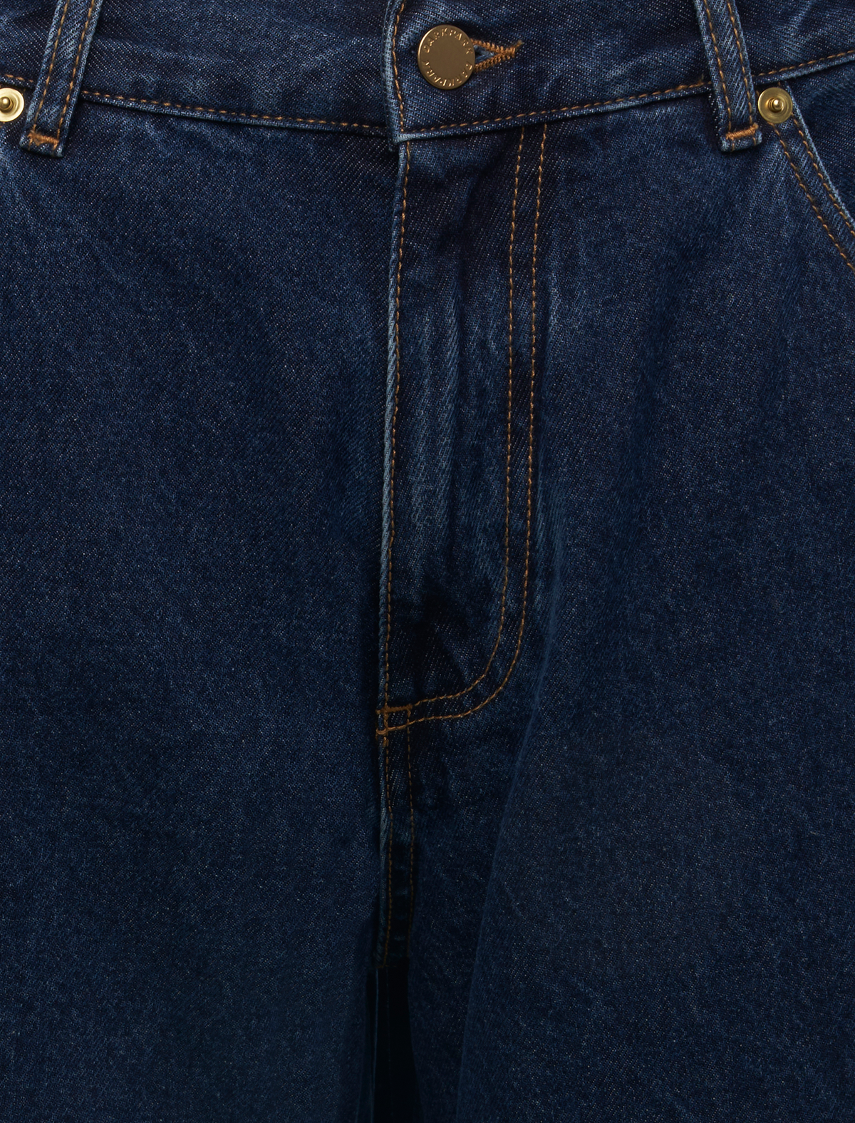 KHRIS - BARREL LEG DENIM
